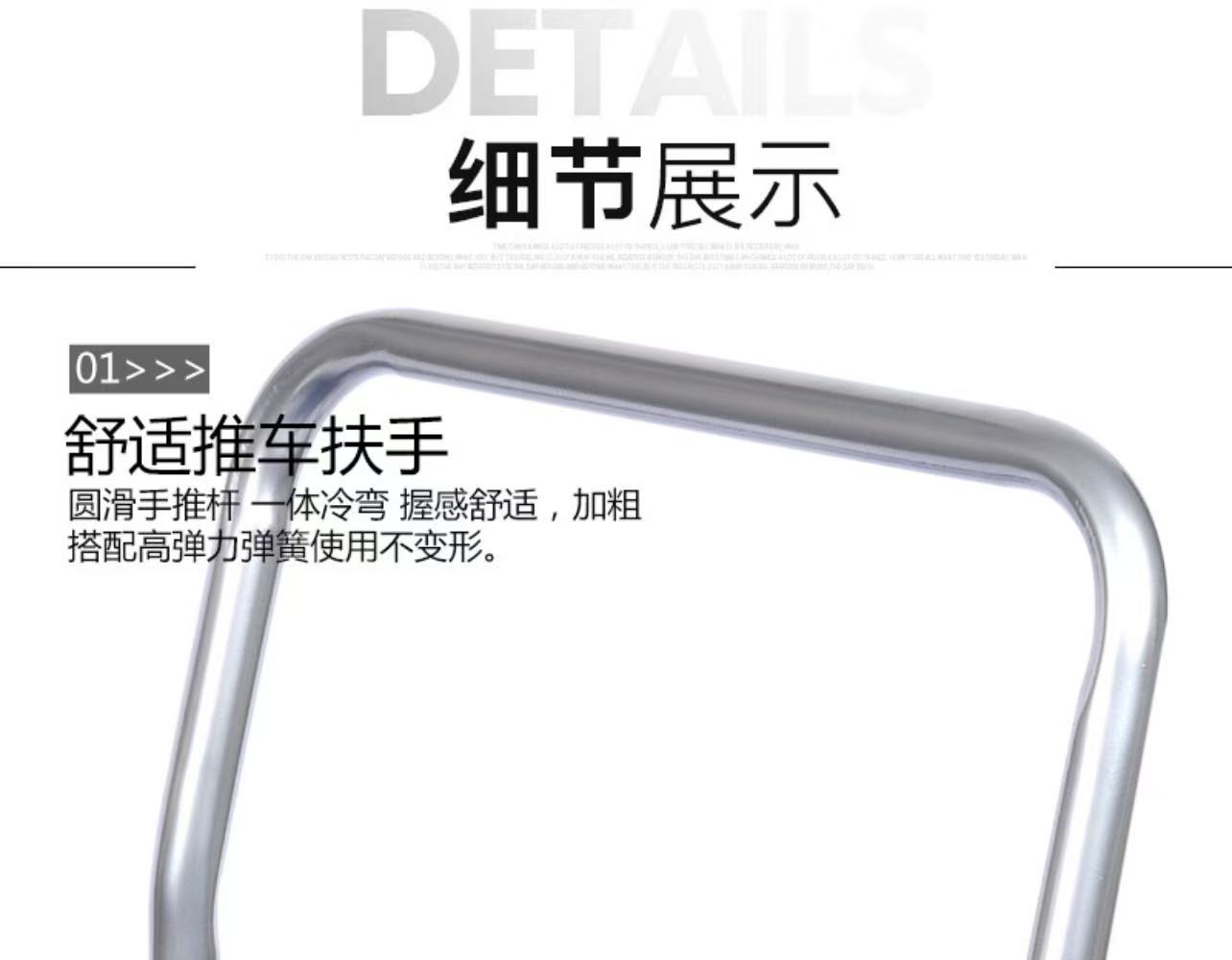 中号静音物流手推车平板车仓库物流小推车万向轮平板车高承重详情1