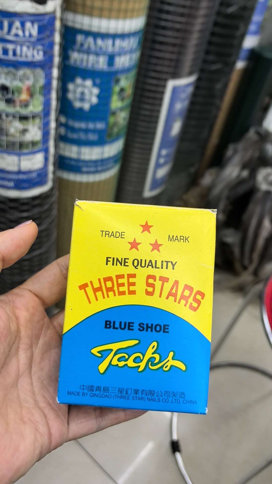 铁丝网铁丝网