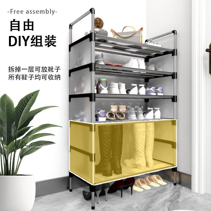 Gelifang thickened multi-layer large-capacity dust-proof shoe rack, household sturdy and durable, rental house dormitory storage shoe cabinet
