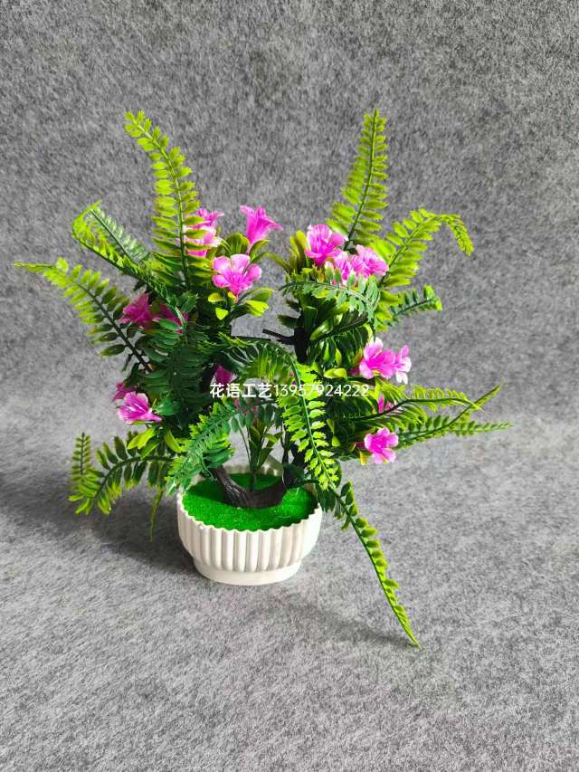 Simulated pink lilium-shaped fern green plant potted plants, artificial flower art ornaments, home desktop decoration, atmosphere creation items, simulated bonsai