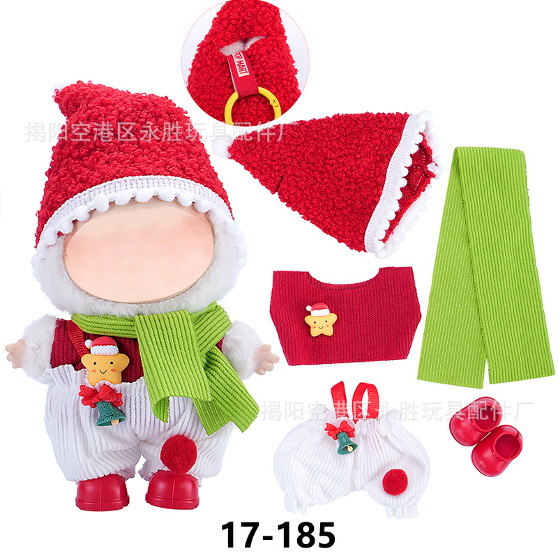 (Only clothes) In stock, compatible with 17cm plush Christmas workboy outfits of Bubuwa, cross-border delivery for Christmas
