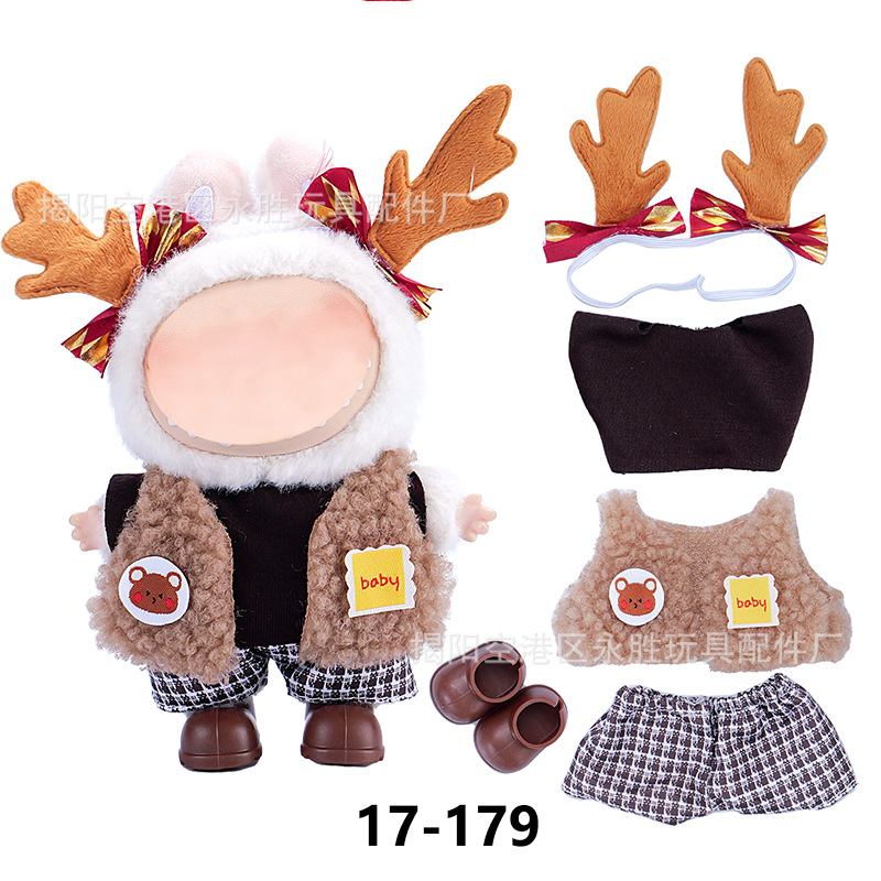 In stock, compatible with 17cm plush Christmas dolls of Bubuwa clothing for transdressing, cross-border delivery for Christmas Application Scenario