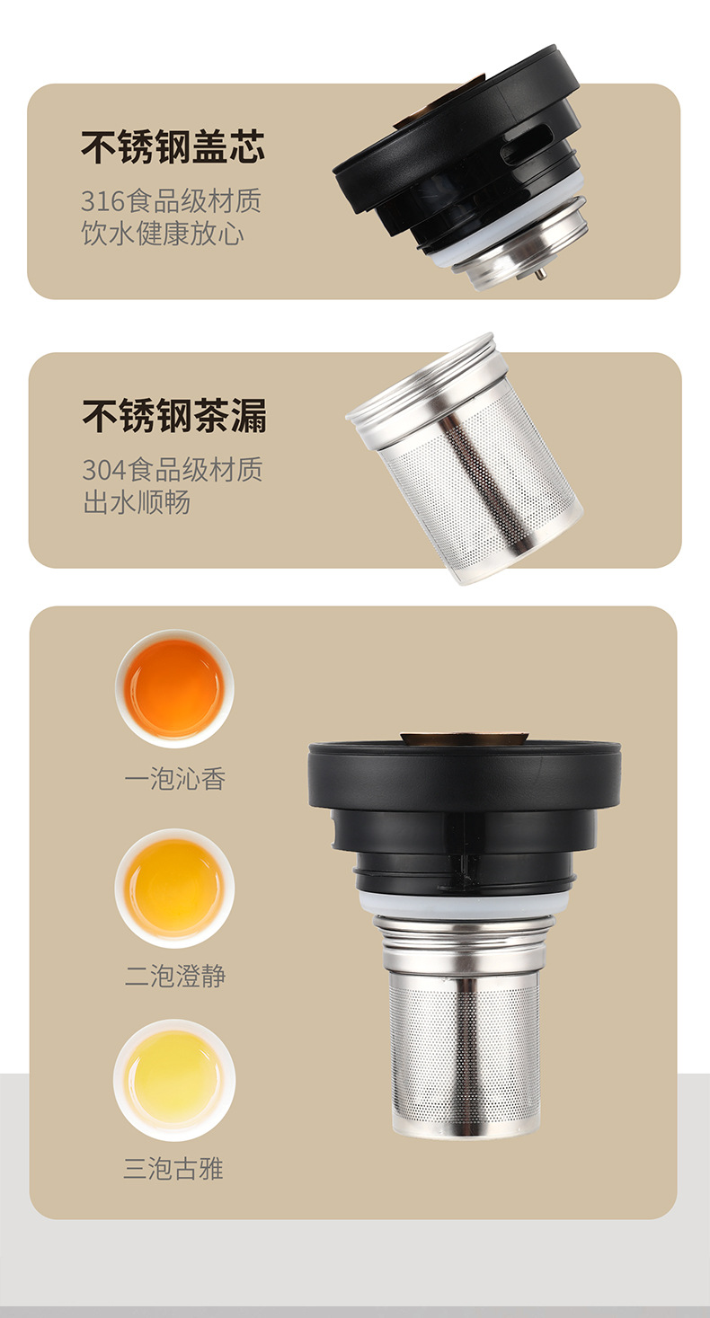 Nueva tetera de acero inoxidable de gran capacidad hogar 316 calentador de agua caliente viejo té blanco chenpi puer tetera de té pic 9