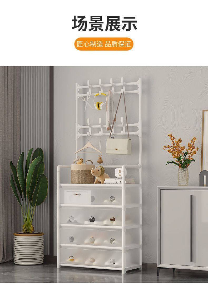 Dust-proof shoe and hat rack, multi-layer household integrated storage, shoe cabinet, coat and hat rack, floor-standing shoe rack for rent detail image 12