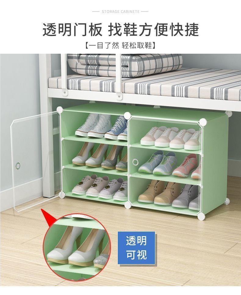 Simple and multi-layered shoe rack, beautiful and dust-proof for indoor use, student dormitory under the bed, shoe cabinet storage wonder detail image 4