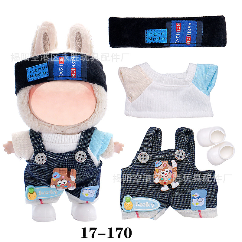 In stock, we offer 17cm plush Christmas workboy clothes for cross-border delivery for Christmas
