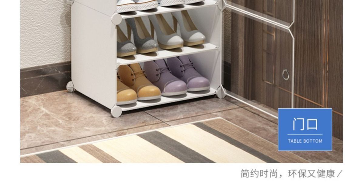 Simple and multi-layered shoe rack, beautiful and dust-proof for indoor use, student dormitory under the bed, shoe cabinet storage wonder detail image 18