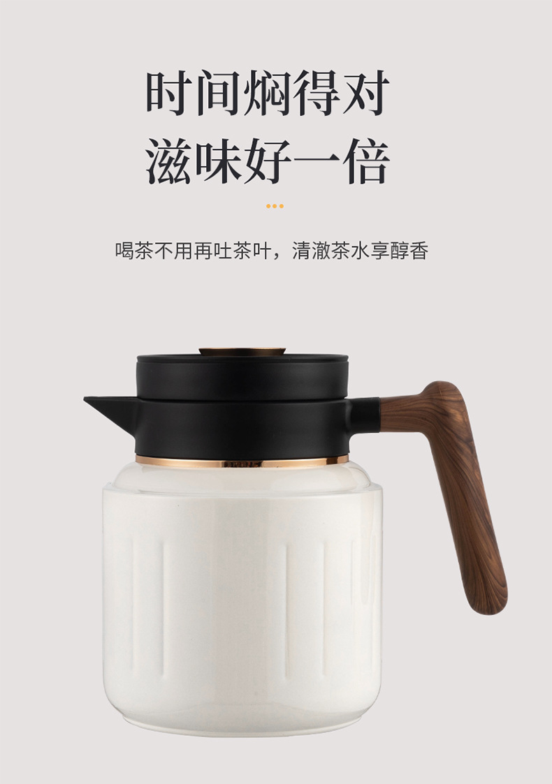 Nueva tetera de acero inoxidable de gran capacidad hogar 316 calentador de agua caliente viejo té blanco chenpi puer tetera de té pic 4