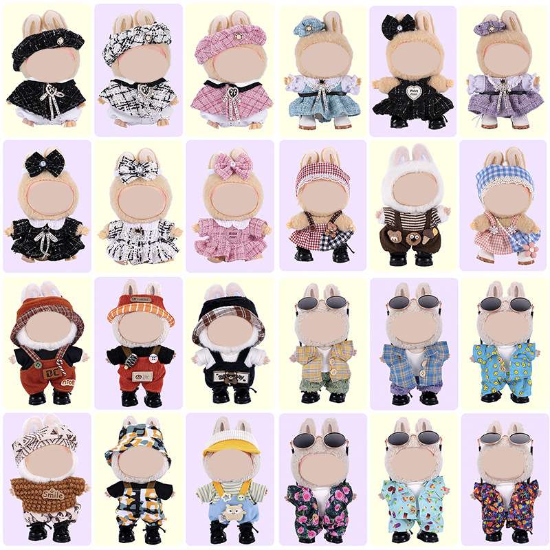 Only the clothes are suitable for the 17cm cloth clothes pendant with a stretchable baby texture overalls set Specification image