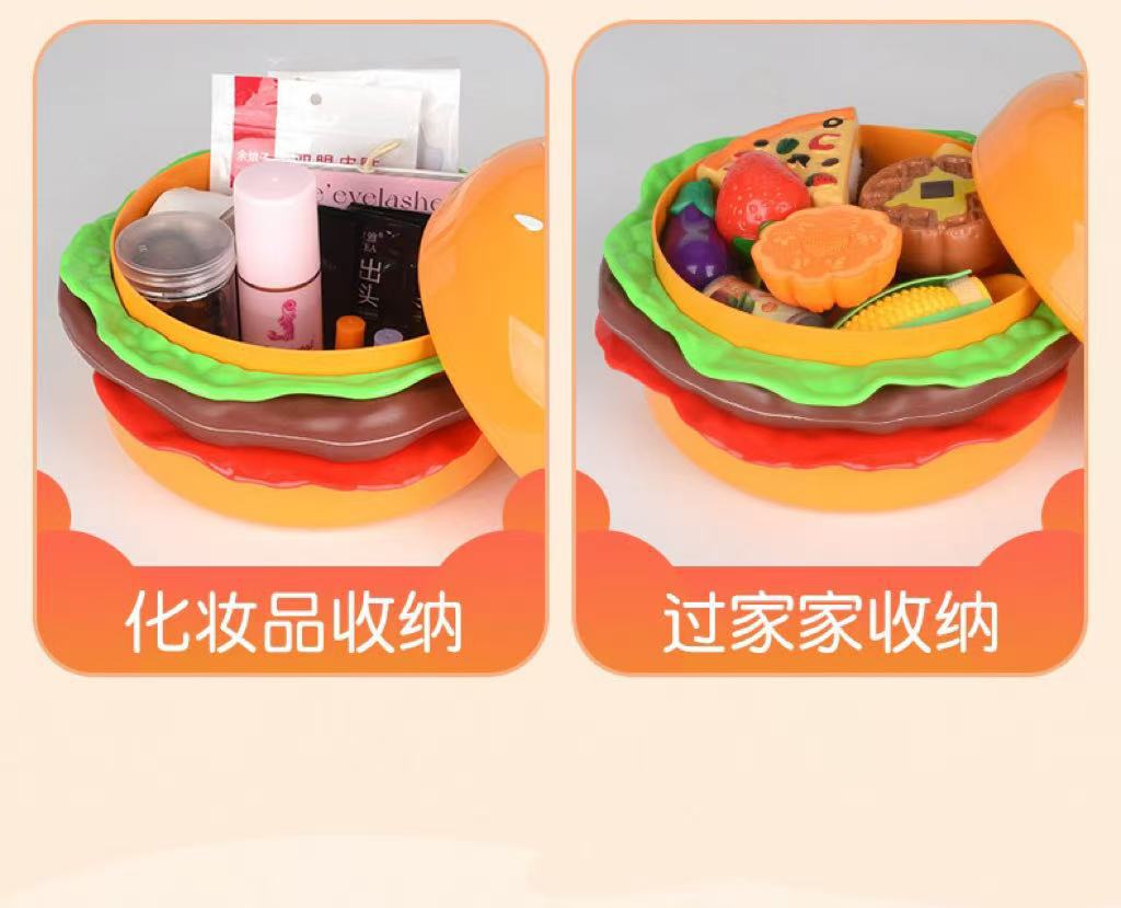 Y262-8106 Cross-border Bestseller Simulation hamburger Storage Box, Children's playhouse toy storage box, Baby Sundries detail image 7