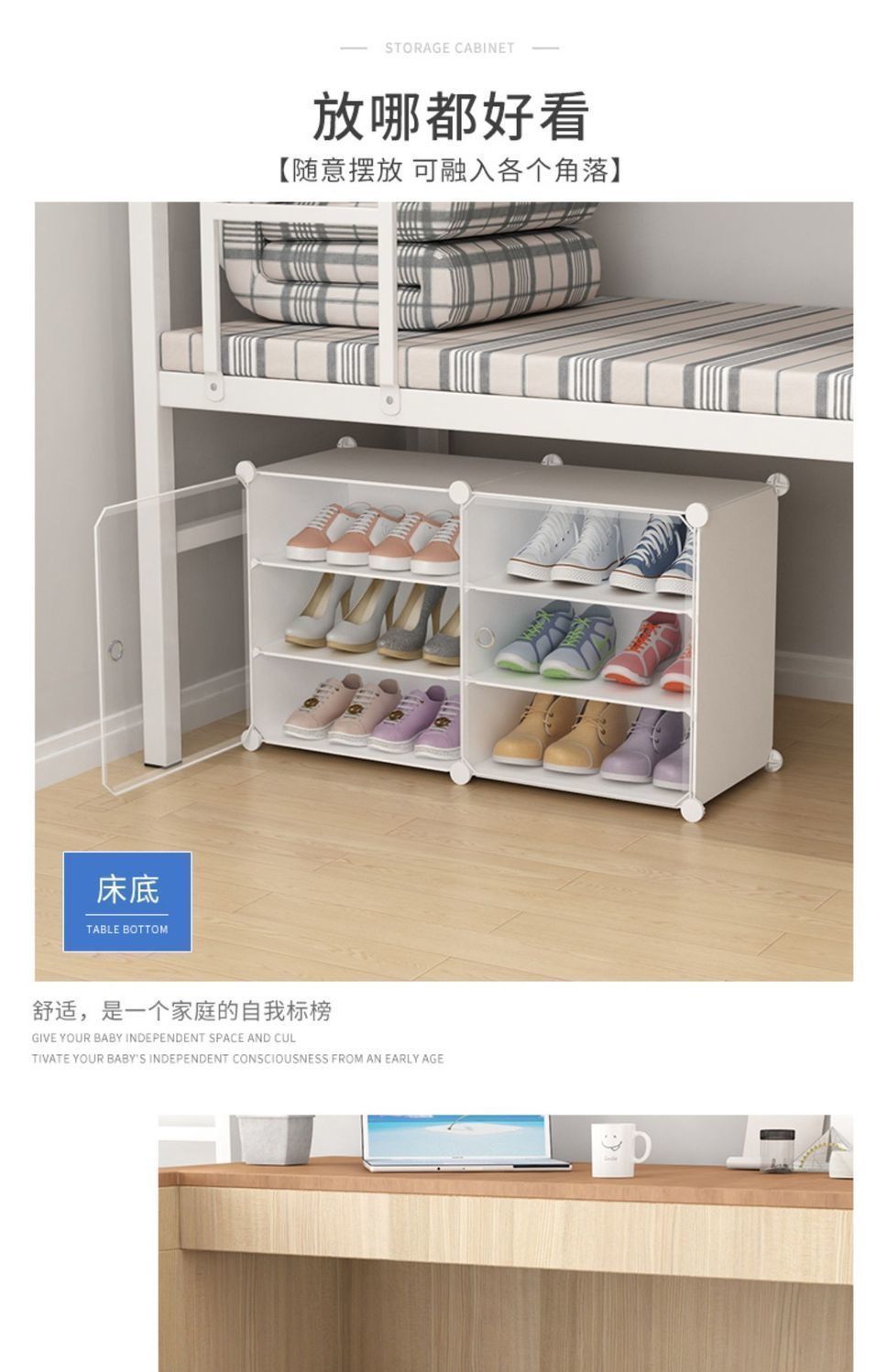 Simple and multi-layered shoe rack, beautiful and dust-proof for indoor use, student dormitory under the bed, shoe cabinet storage wonder detail image 11