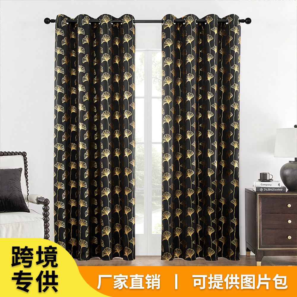 代发跨境窗帘高精密烫金银杏叶遮光外贸商超批发定制专供curtains132cm*160cm（52in×63in）--重4