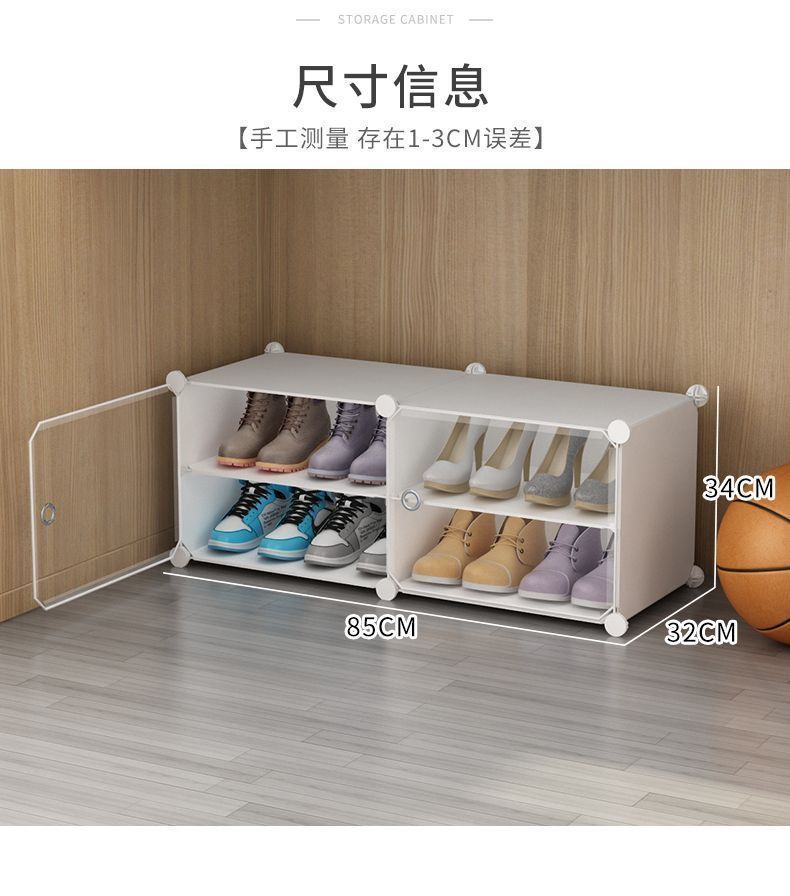 Simple and multi-layered shoe rack, beautiful and dust-proof for indoor use, student dormitory under the bed, shoe cabinet storage wonder detail image 17