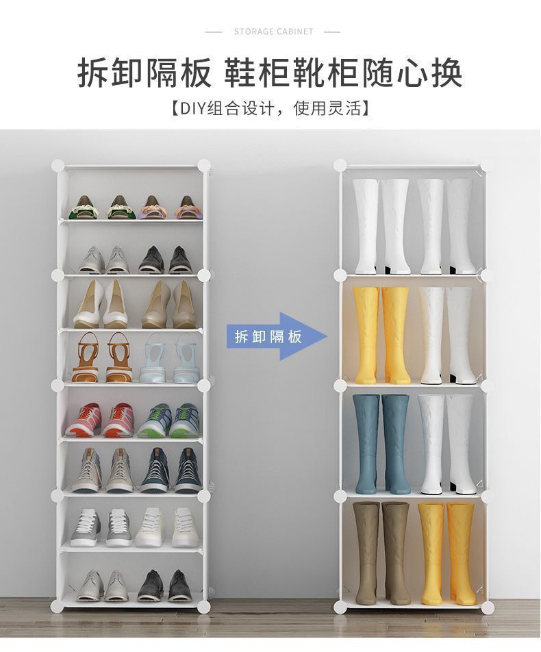 Simple and multi-layered shoe rack, beautiful and dust-proof for indoor use, student dormitory under the bed, shoe cabinet storage wonder detail image 9