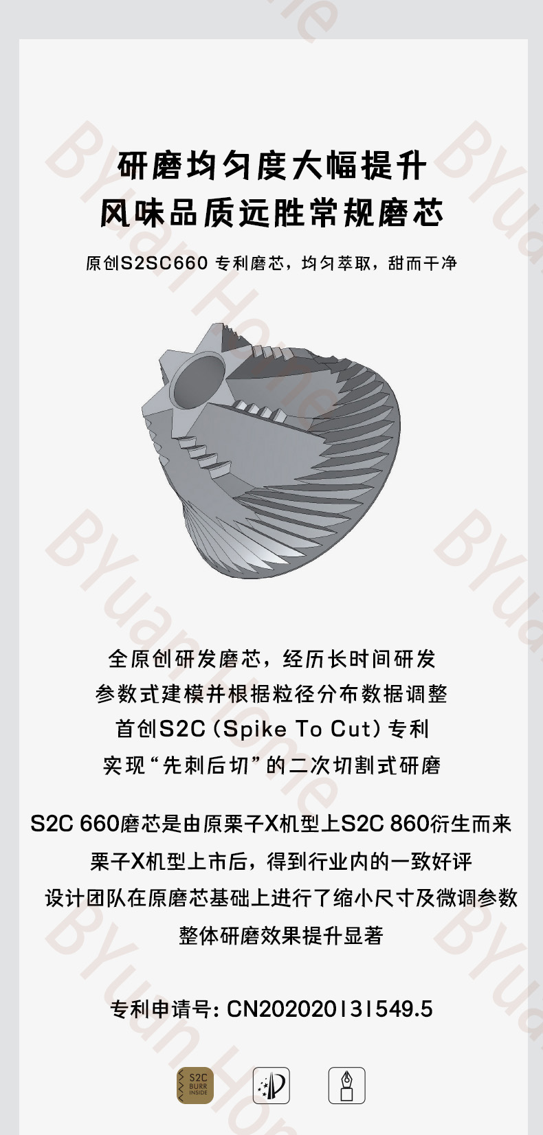 泰摩栗子C3ESPPRO外贸折叠版 手摇咖啡磨豆机意式手动研磨机手冲详情4