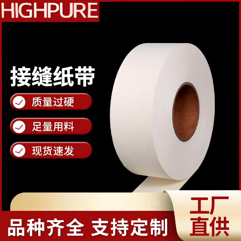 钢支撑/紫铜线铜鼻子/线槽/铜鼻子/PVC线槽产品图