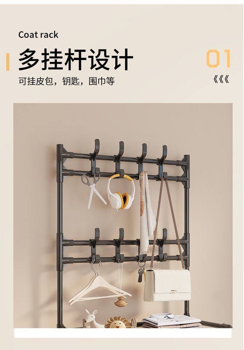 Dust-proof shoe and hat rack, multi-layer household integrated storage, shoe cabinet, coat and hat rack, floor-standing shoe rack for rent detail image 11