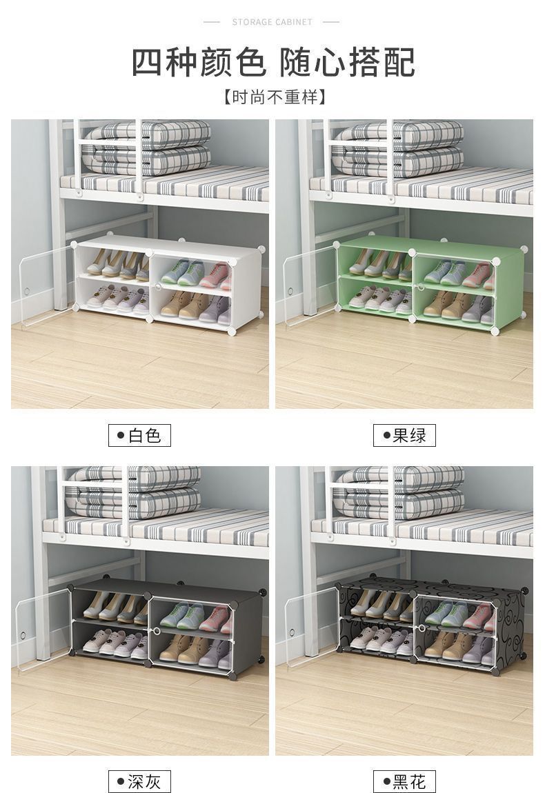 Simple and multi-layered shoe rack, beautiful and dust-proof for indoor use, student dormitory under the bed, shoe cabinet storage wonder detail image 12