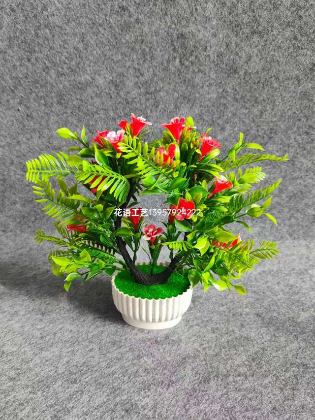 Simulated pink lilium-shaped fern green plant potted plants, artificial flower art ornaments, home desktop decoration, atmosphere creation items, simulated bonsai details Picture