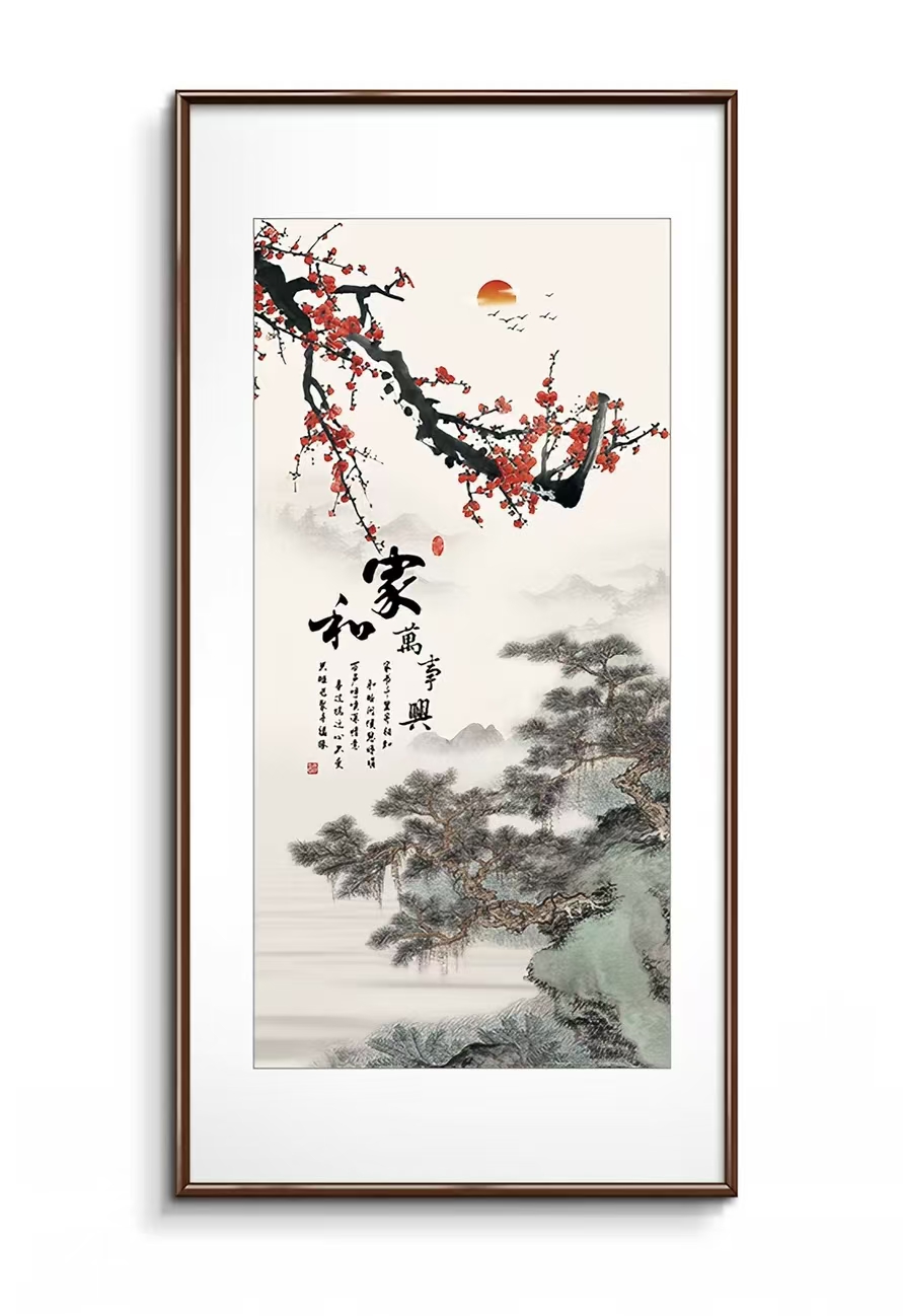 国潮手绘客厅大气装饰画动物竖版入户玄关走廊挂画墙面装饰背景画墙面装饰