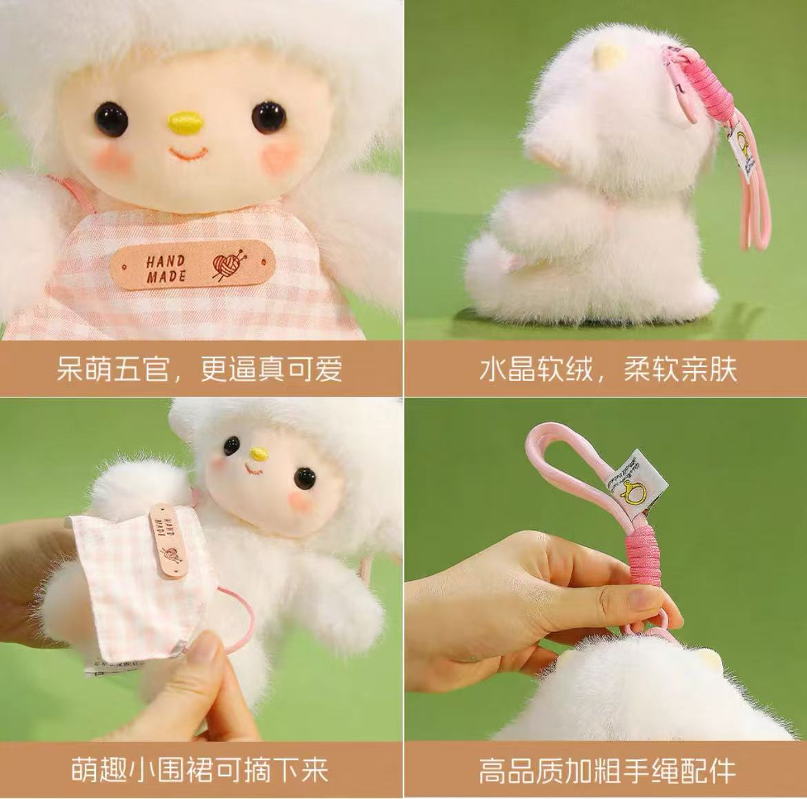 A genuine goodnight lamb plush toy, a birthday gift for your girlfriend's schoolbag pendant Application Scenario