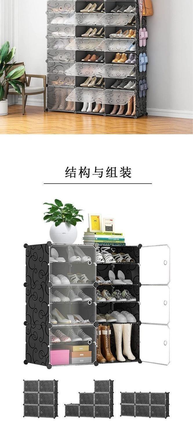 Simple shoe cabinet storage rack with door, easy to assemble, stackable, detachable, expandable, DIY shoe rack, diaphragm storage rack detail image 5