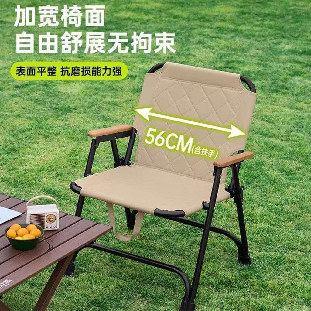 Cartoon folding sofa, moon chair, outdoor simple furniture, folding chair, elderly assistance for walking and folding Specification image