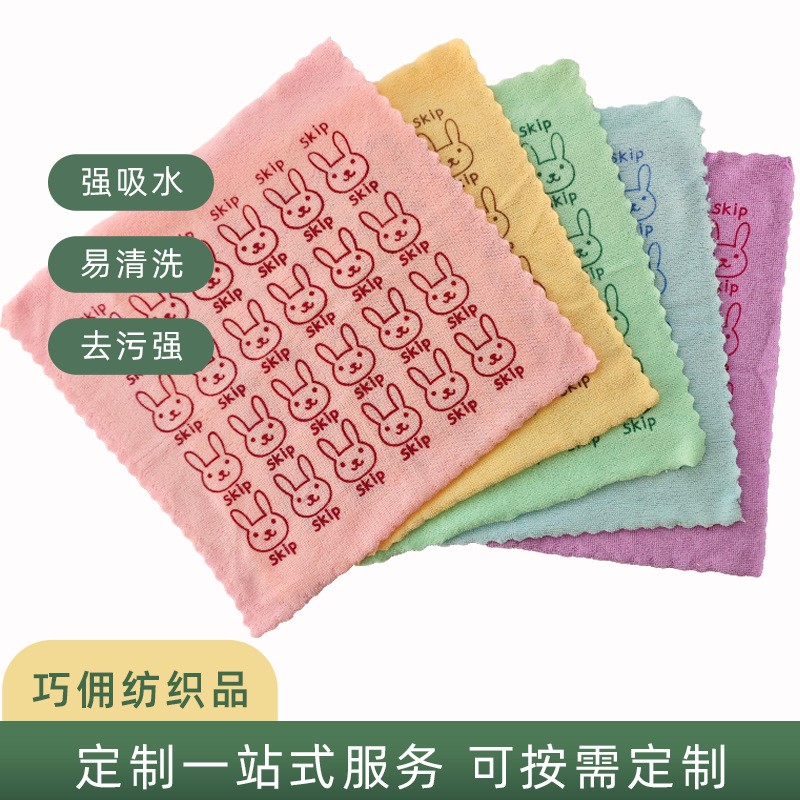 超细纤维兔子印花小方巾小礼品伴手礼批发吸水性强擦手巾抹布批发