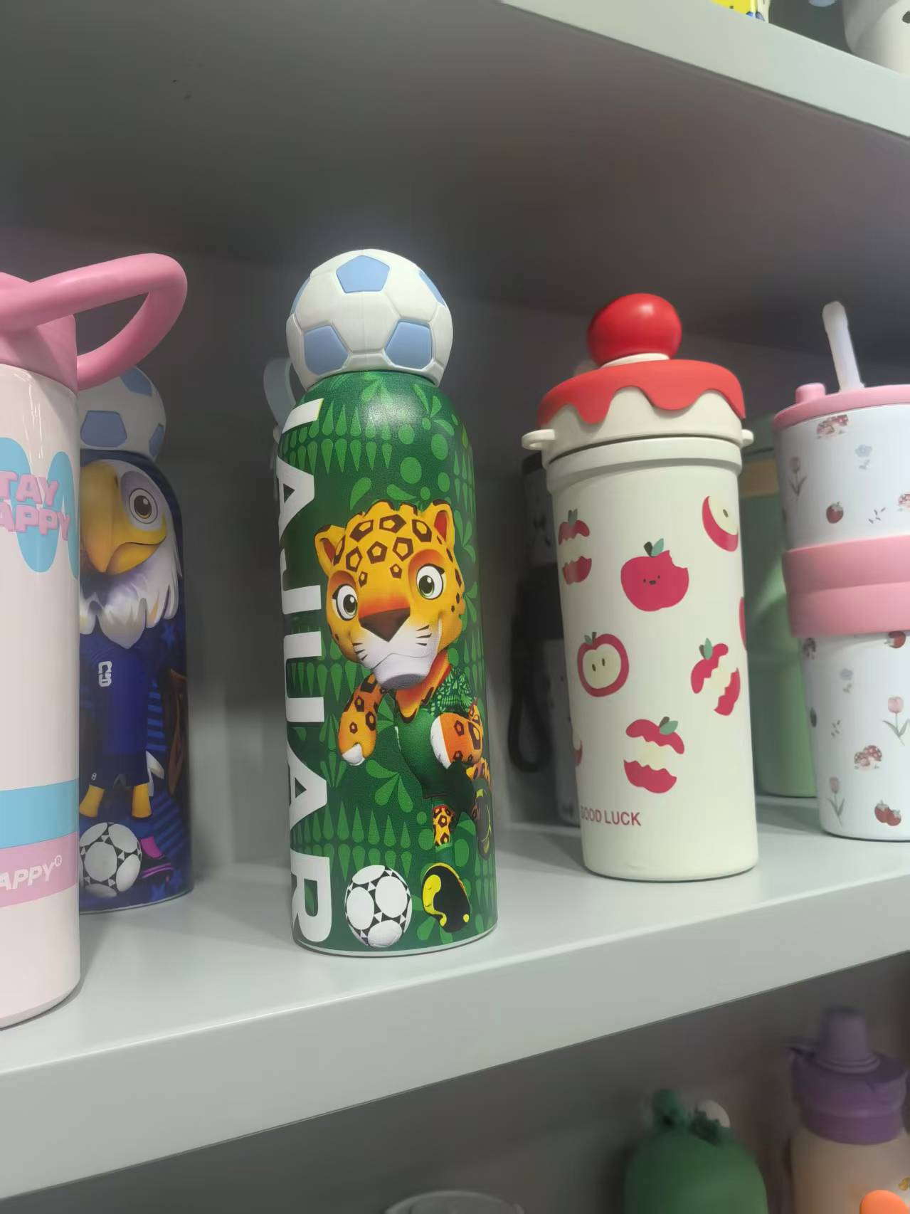 国潮 生肖豹  图案水杯儿童便携保温杯
