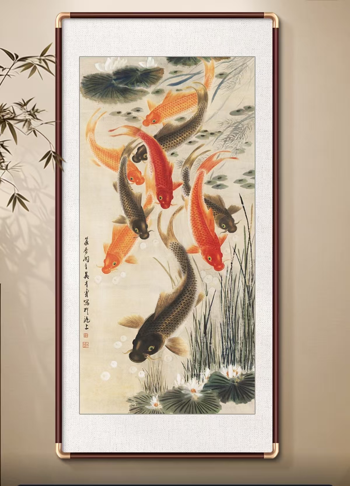 国潮竖版入户玄关走廊画墙面背景画