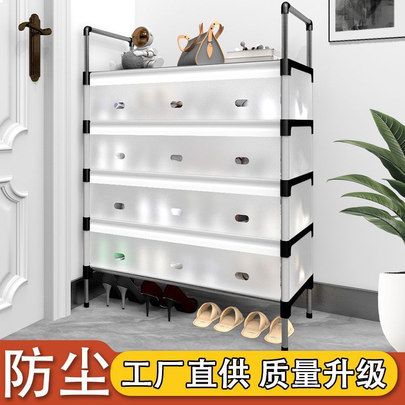 Gelifang thickened multi-layer large-capacity dust-proof shoe rack, household sturdy and durable, rental house dormitory storage shoe cabinet details Picture