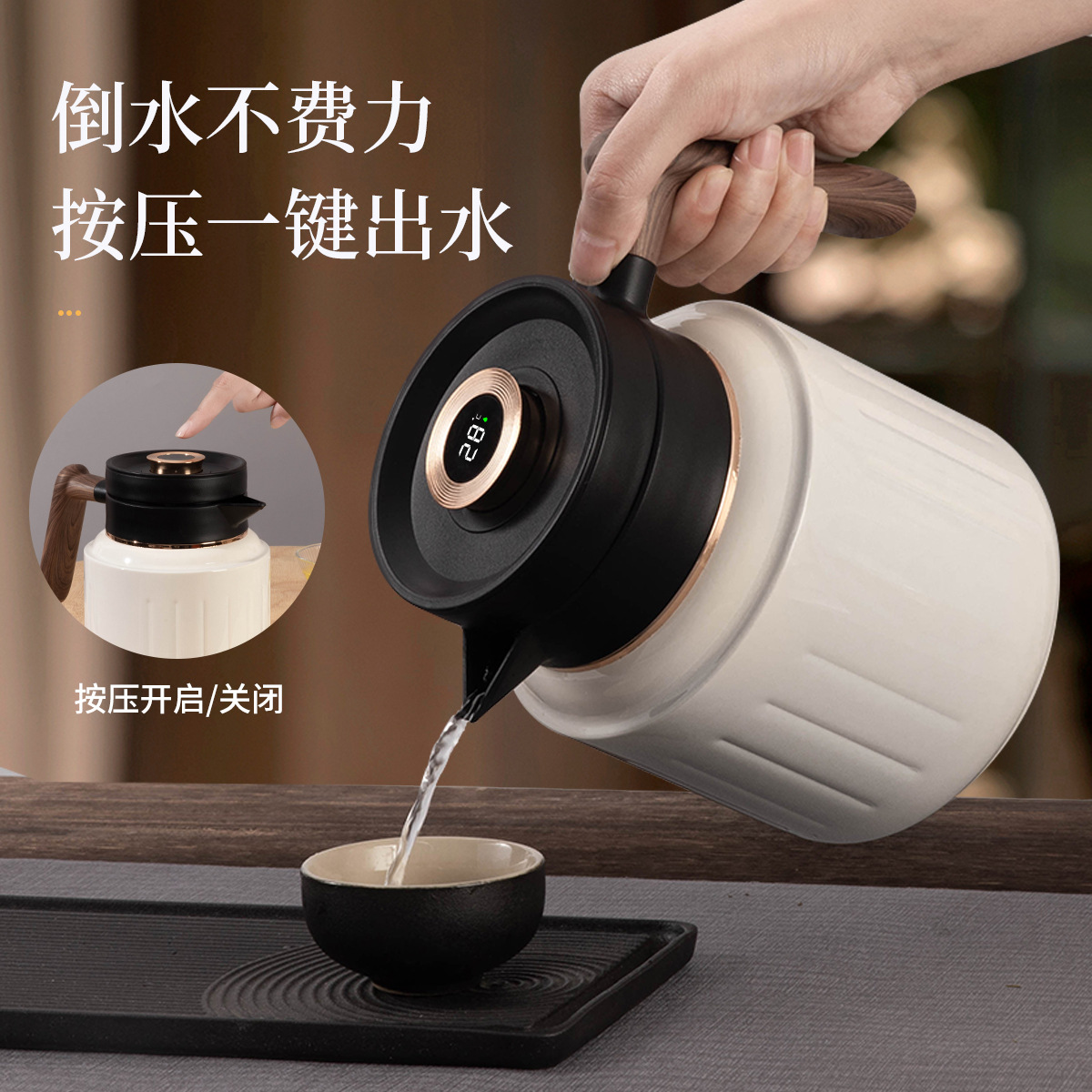 Nueva tetera de acero inoxidable de gran capacidad hogar 316 calentador de agua caliente viejo té blanco chenpi puer tetera de té Specification image