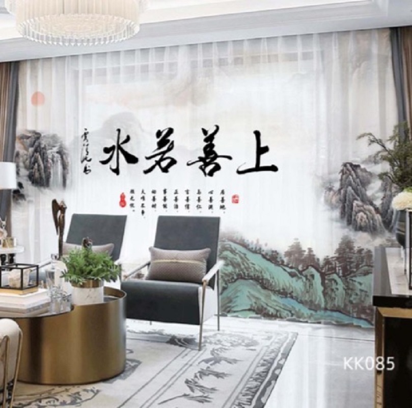 国潮风格新款遮光窗帘量大优惠厂家直销09款