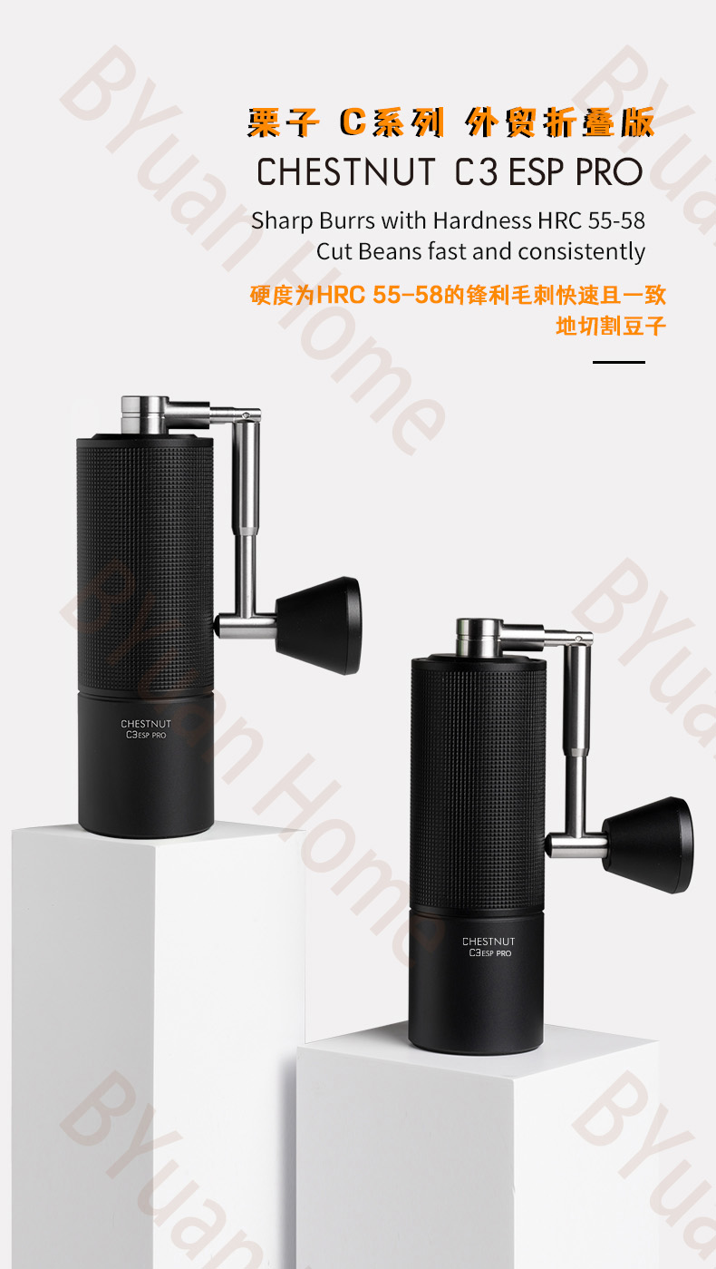 泰摩栗子C3ESPPRO外贸折叠版 手摇咖啡磨豆机意式手动研磨机手冲详情1