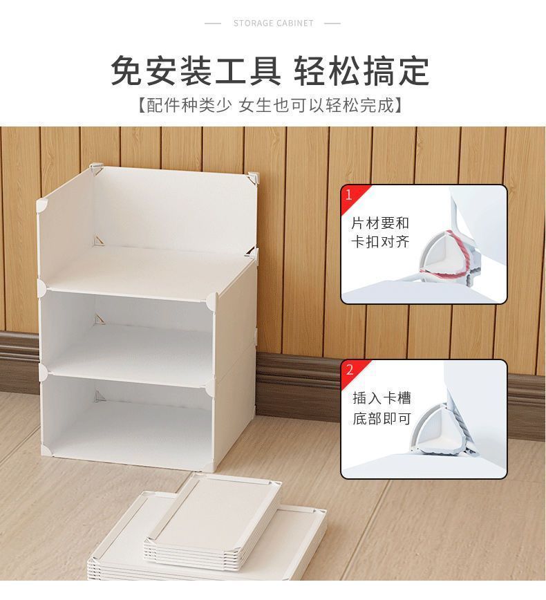 Simple and multi-layered shoe rack, beautiful and dust-proof for indoor use, student dormitory under the bed, shoe cabinet storage wonder detail image 14