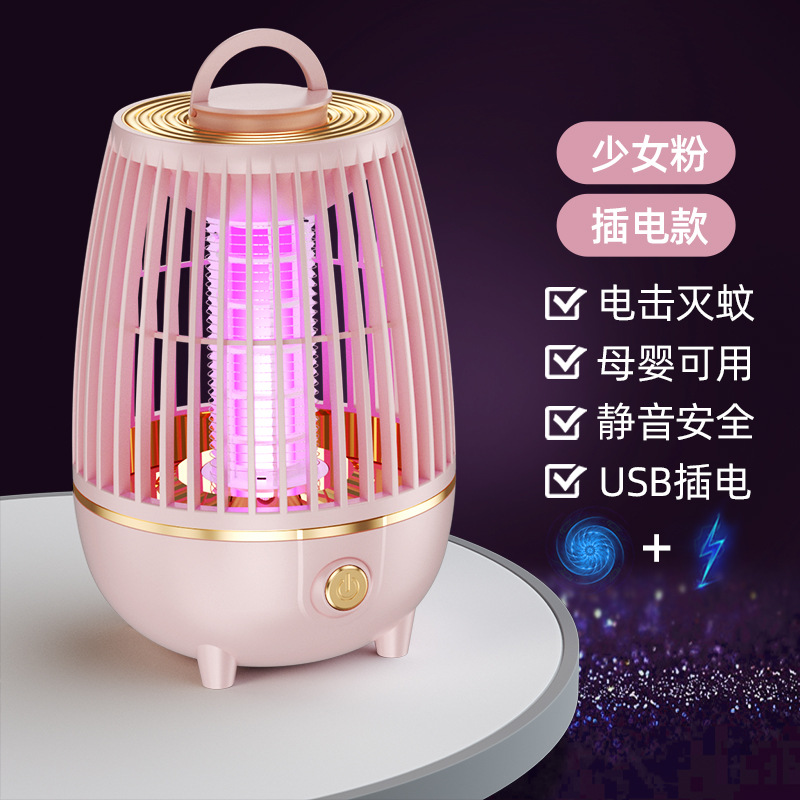 Camping lamp telescopic stand, camping rechargeable lighting lamp, key lamp, outdoor mountain camping supplies (mosquito-killing lamp, plug-in type), there are also rechargeable types detail image 3