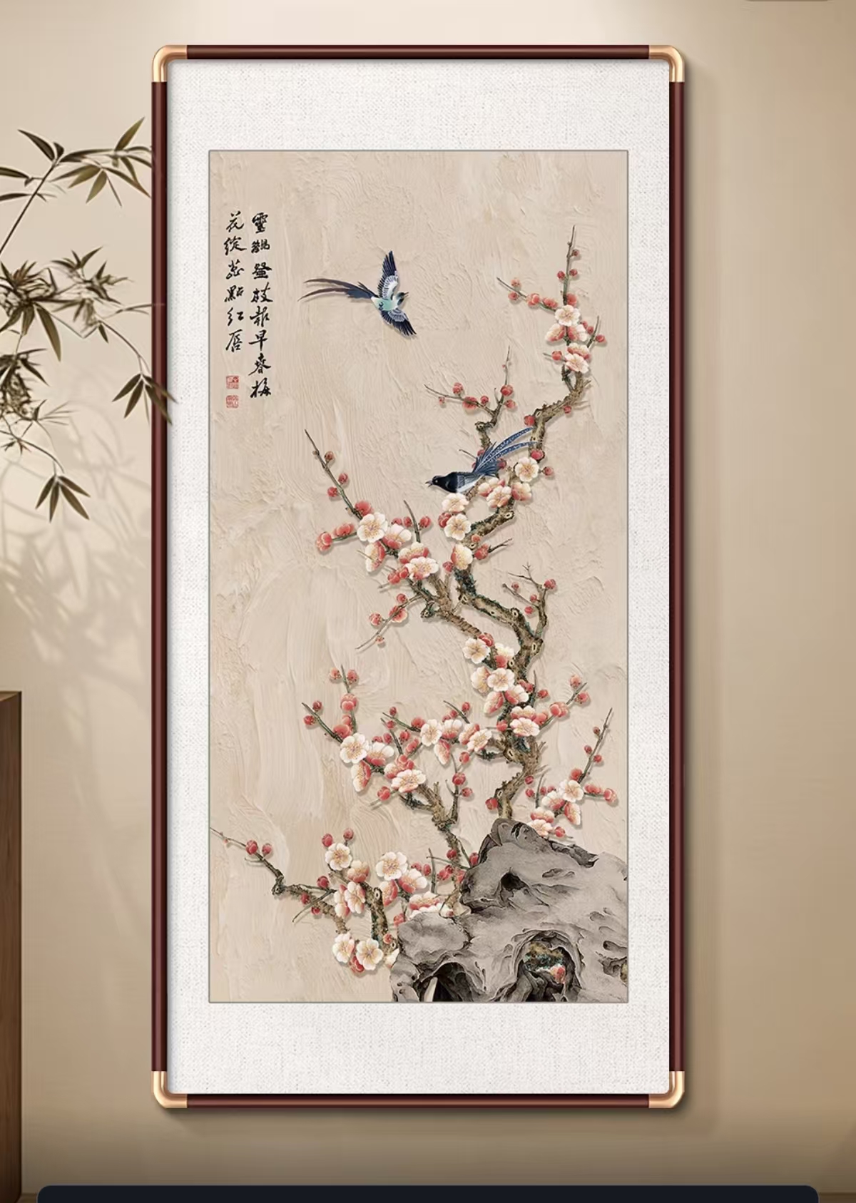 国潮装饰画墙面装饰沙发背景画墙面装饰沙发背景画