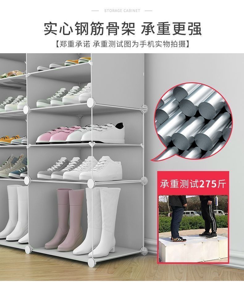 Simple and multi-layered shoe rack, beautiful and dust-proof for indoor use, student dormitory under the bed, shoe cabinet storage wonder detail image 8