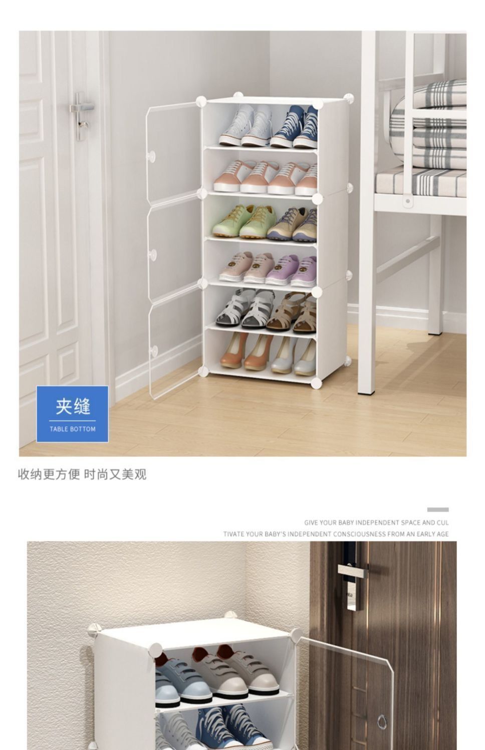 Simple and multi-layered shoe rack, beautiful and dust-proof for indoor use, student dormitory under the bed, shoe cabinet storage wonder detail image 15