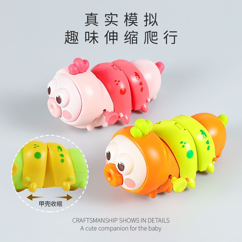 上链发条伸缩毛毛虫详情图3