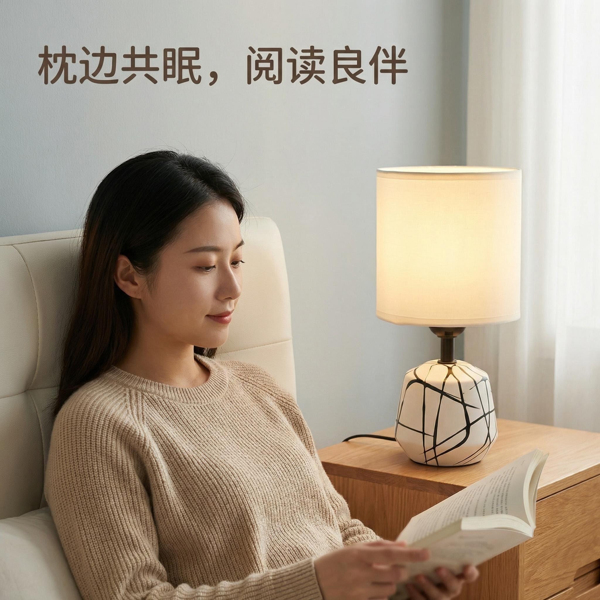 2026 Jilian New Ink-wash Art Decorative Table Lamp, simple and modern home decoration manufacturer wholesale Specification image