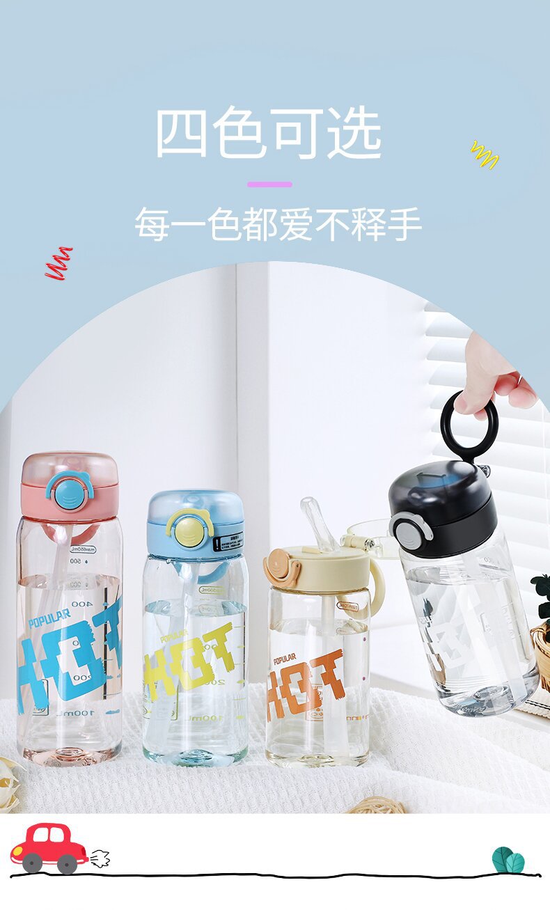 X152-5909 Simple and fresh children's water cup, high appearance level plastic straw cup for students, large capacity detail image 2