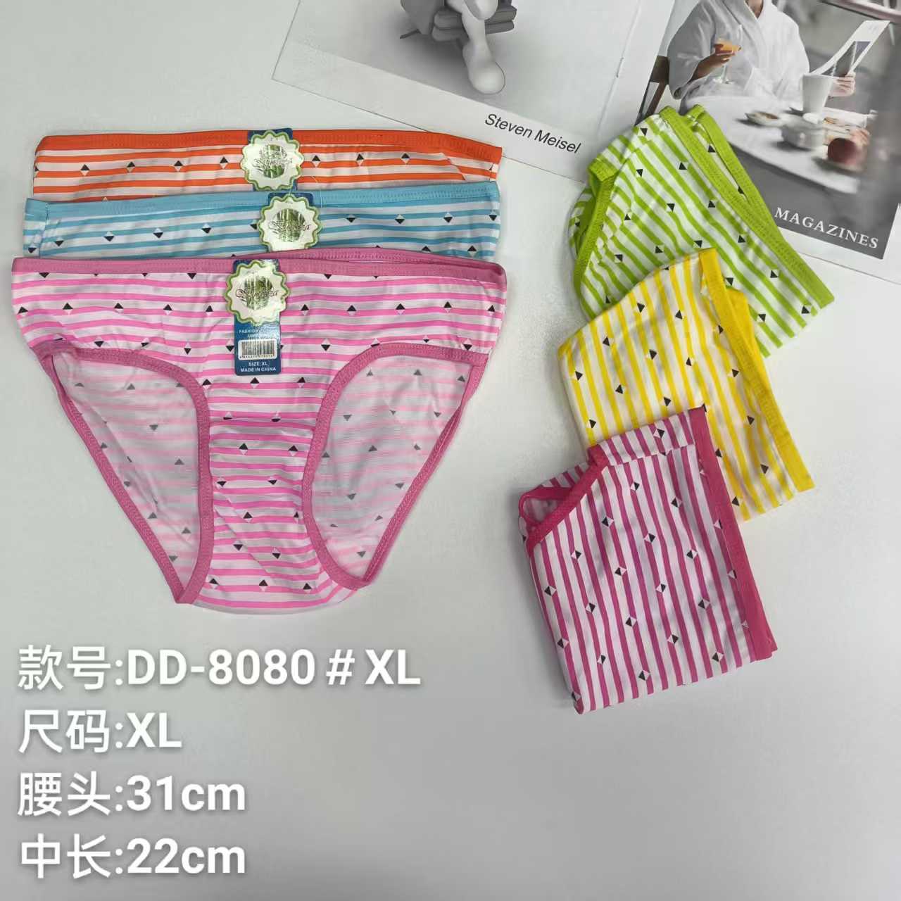 DD-8080 #XL export Underwear, Women's underwear, Milk silk striped printed Women's underwear, Sexy hemmed Underwear, Women's briefs, underwear QNI full figure