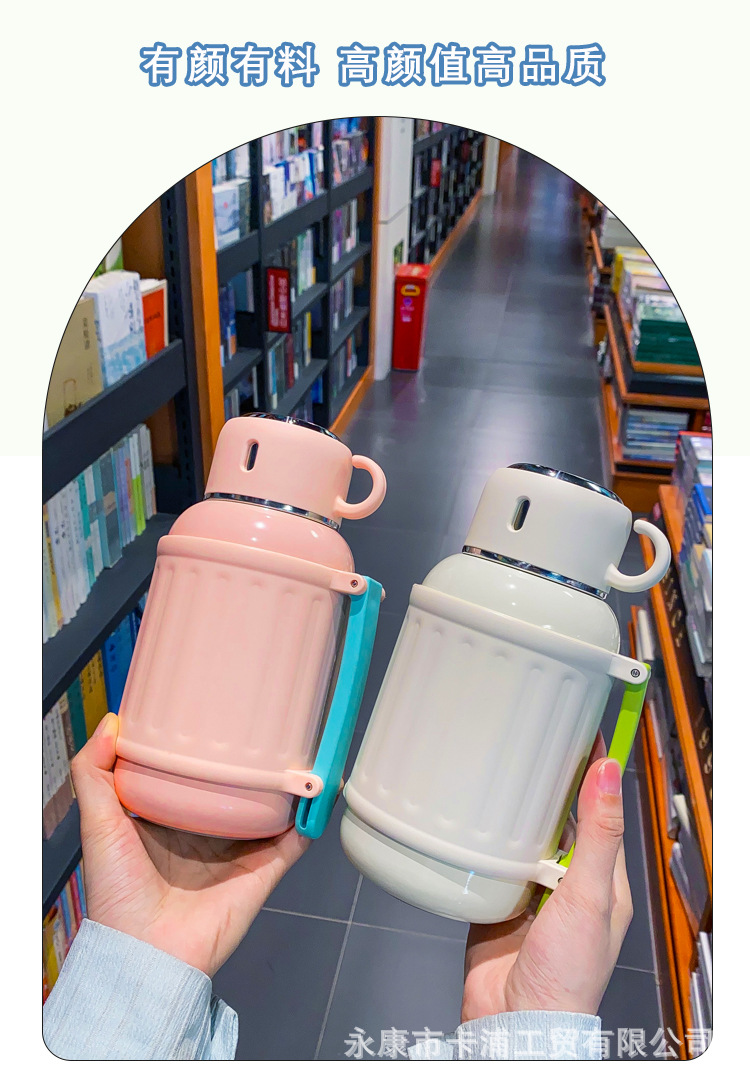 1000ml high appearance level solid color large capacity student insulated cup, crossbody for girls, portable shoulder strap insulated water bottle for going out pic 10
