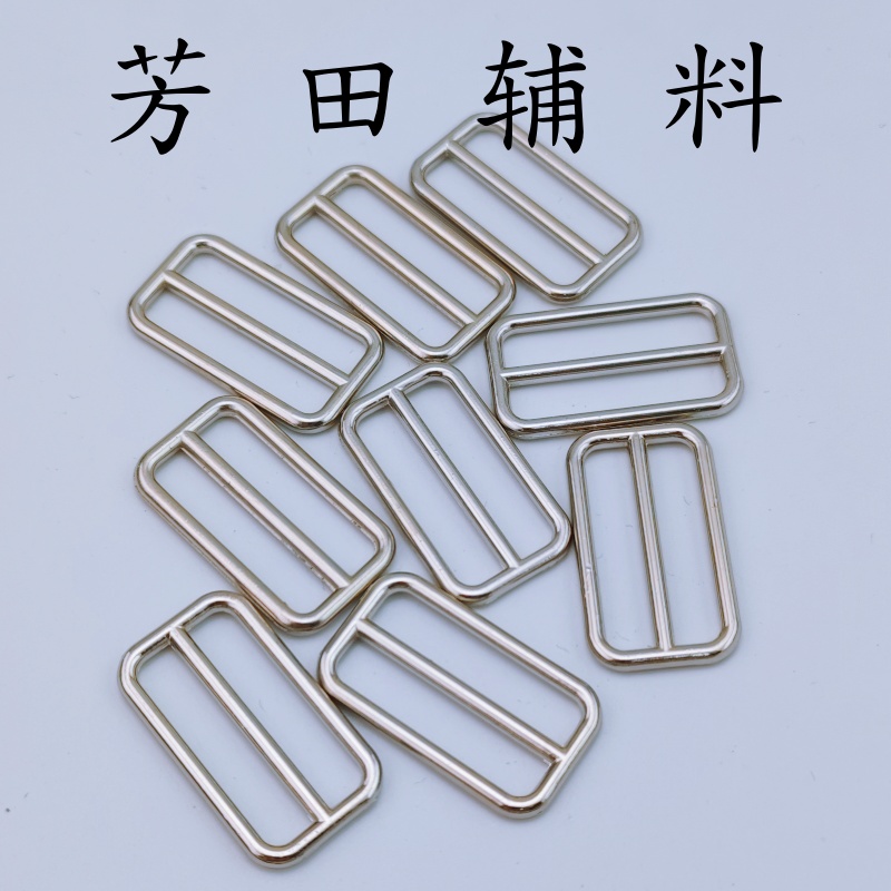 皮带扣实物图