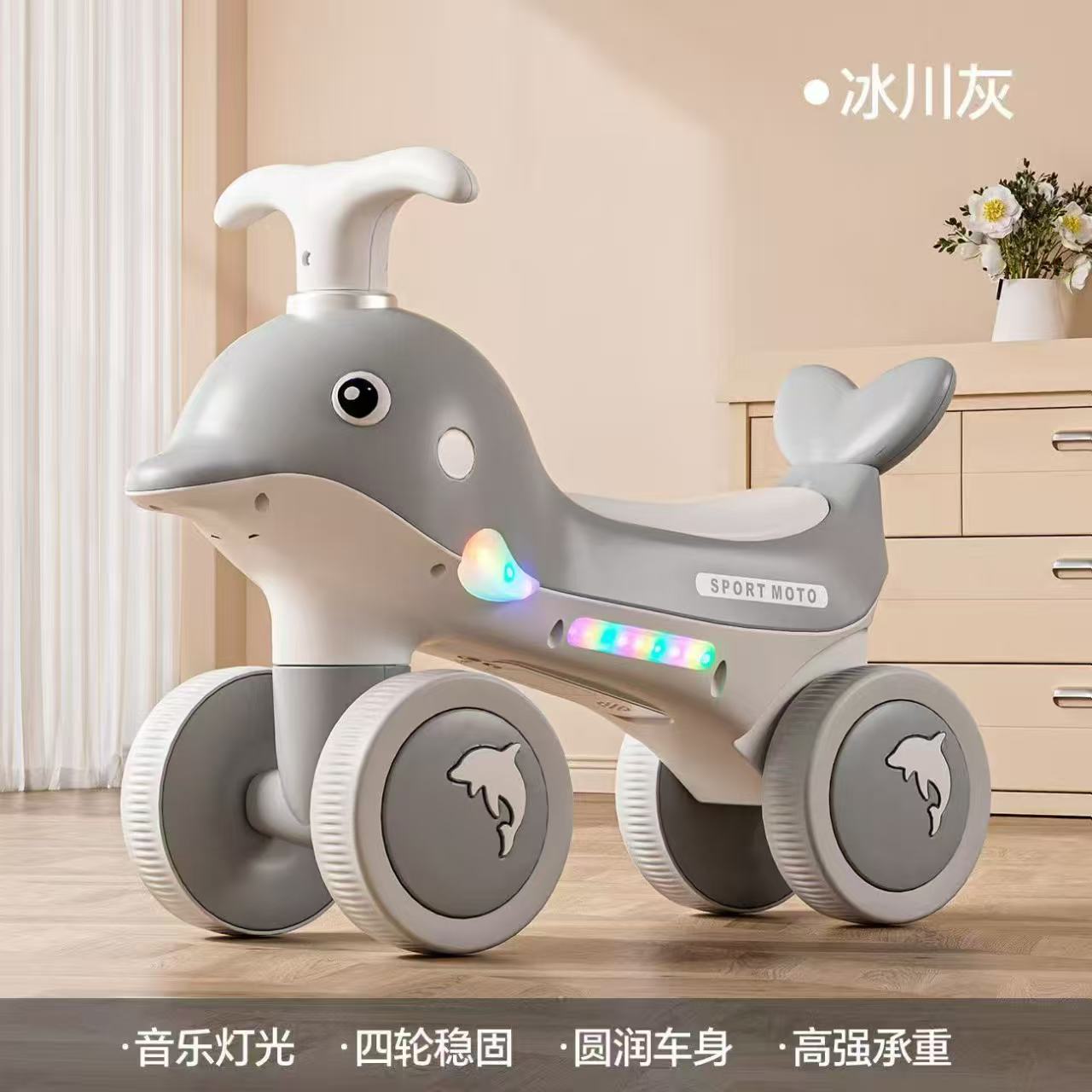 Pink dolphin-shaped children's camping vehicle outdoor toy car details Picture