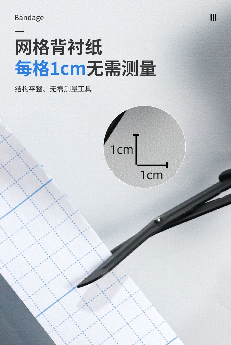 Professional sports marathon muscle tape kinesiology tape Lifting muscle internal effect tape elastic tape running pic 4