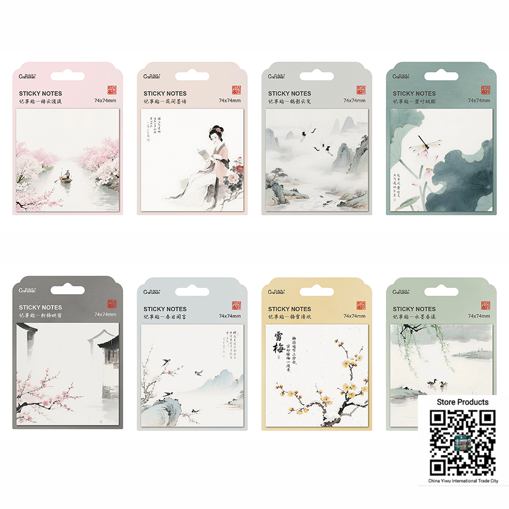 Traditional Chinese Ink Painting Style Sticky Notes, Elegant Vintage Oriental Memo Pads for Journaling, Office & School Stationery full figure