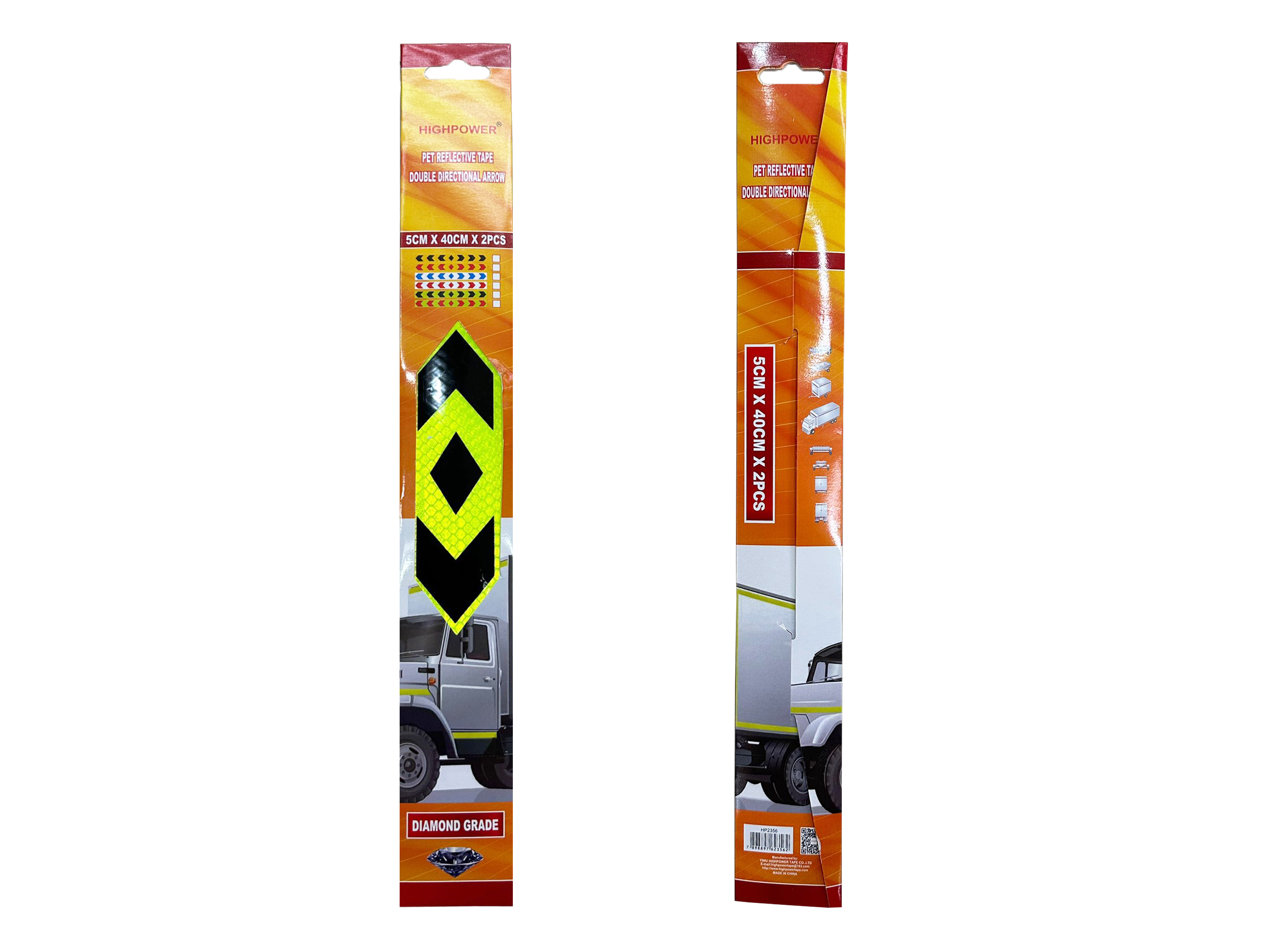Double arrow reflective stickers, reflective films, reflective stickers, reflective strips, high-brightness safety stickers, reflective stickers, reflective strips Specification image
