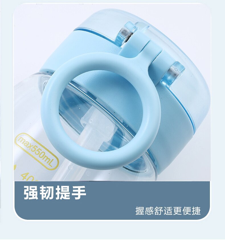 X152-5909 Simple and fresh children's water cup, high appearance level plastic straw cup for students, large capacity detail image 8
